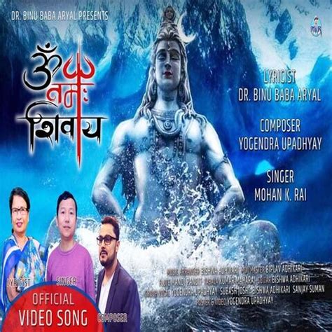 Om Namah Shivaya Song Download: Om Namah Shivaya MP3 Nepali Song Online ...