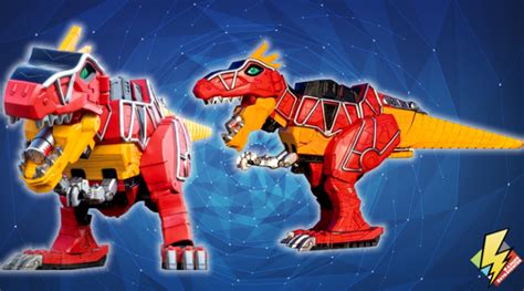 T-Rex Zord – Ranger Retrocenter