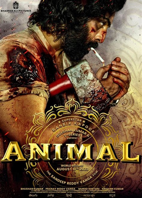 Animal Movie (2023) | Release Date, Review, Cast, Trailer, Watch Online ...