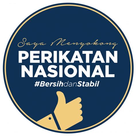 Logo Undi Perikatan Nasional (Vector) | Istiqamah