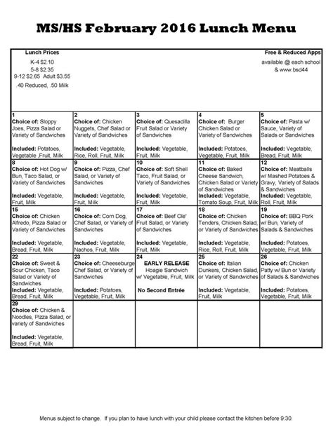 February Middle School-High School Lunch Menu | School lunch menu, High ...