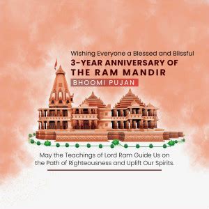 Ram Mandir Bhoomi Pujan images, Photos and poster | Brands.live