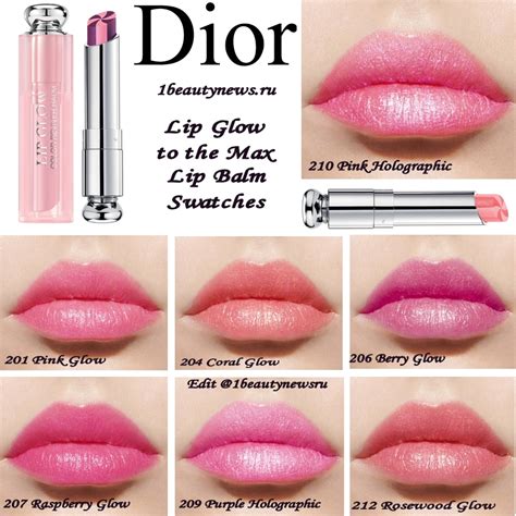 Новые бальзамы для губ Dior Lip Glow to the Max Hydrating Color Reviver ...