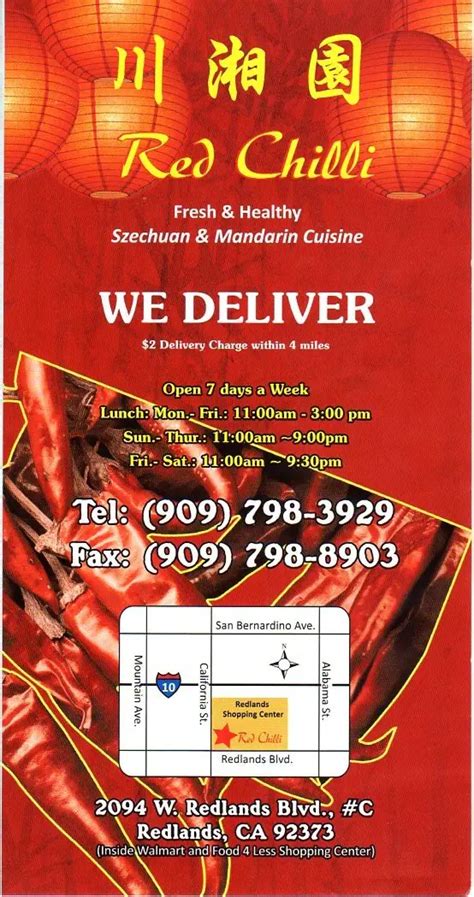 Menu at Red Chilli Restaurant, Redlands