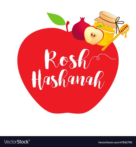 Rosh hashanah lettering with traditional symbols Vector Image