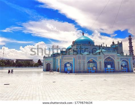 Hazrat Ali Tomb Photos and Images | Shutterstock