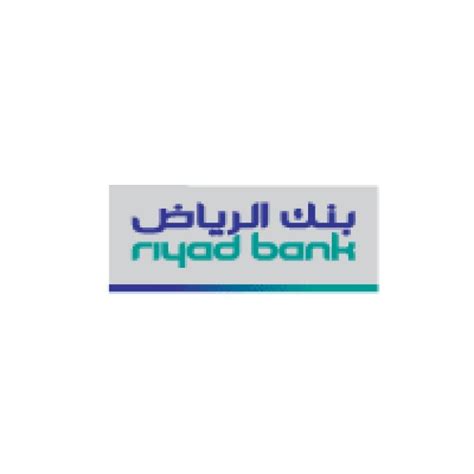 Riyadh Bank | Brands of the World™ | Download vector logos and logotypes