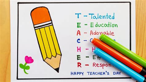 Teacher's day celebration drawing idea | Teacher's day drawing easy ...