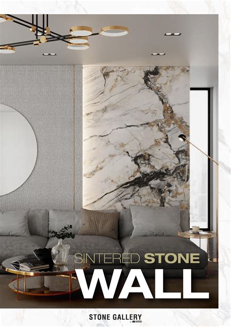 SINTERED STONE WALL - STONE GALLERY by SB Design Square - Issuu