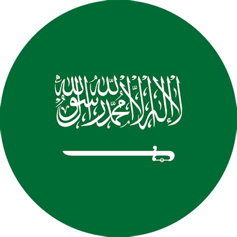 download flag saudi arabia svg eps png psd ai vector free | Saudi ...