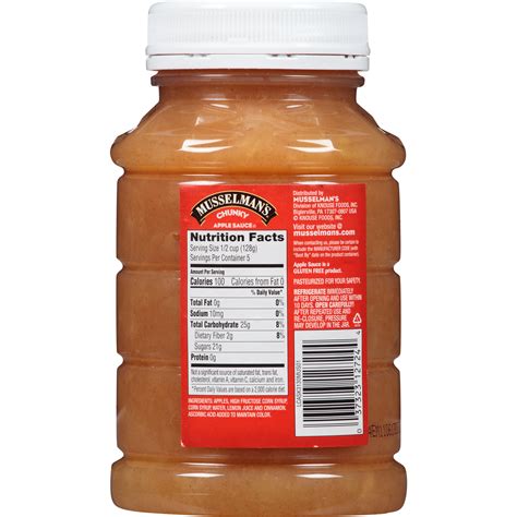 chunky applesauce brands