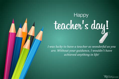 Teachers' Day eCards, Greeting Cards Free Download