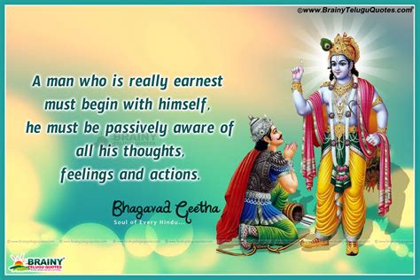 Best Bhagavad Gita Quotes and Sayings in English with Wallpapers by sri ...