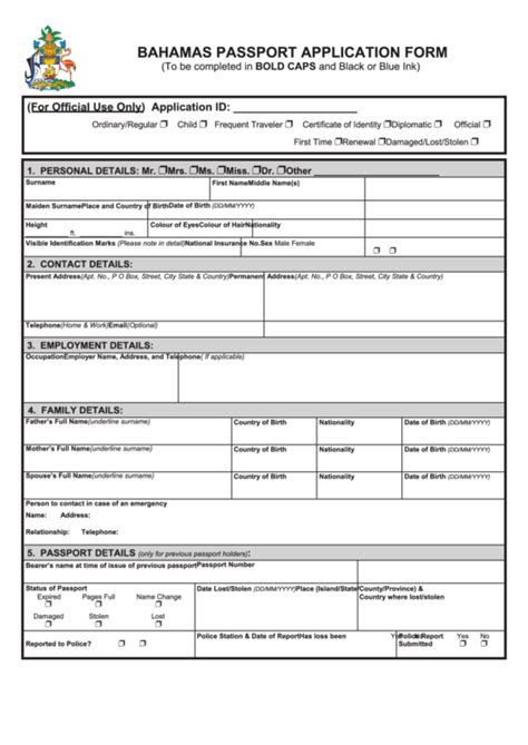 Bahamas Job Application Form 2023 - Applicationforms.net