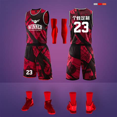 Basketball Jersey Design 2021 | tunersread.com