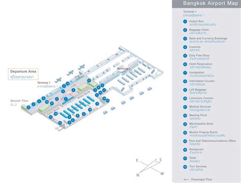 Don Mueang Airport(DMK) Terminal Maps, Shops, Restaurants, Food Court 2024