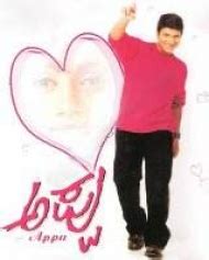 Appu - Kannada Movie Review, Ott, Release Date, Trailer, Budget, Box ...