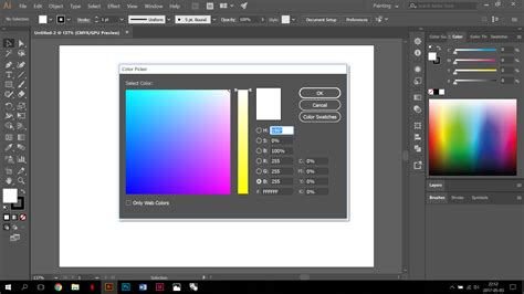 Adobe illustrator program only - phonebetta