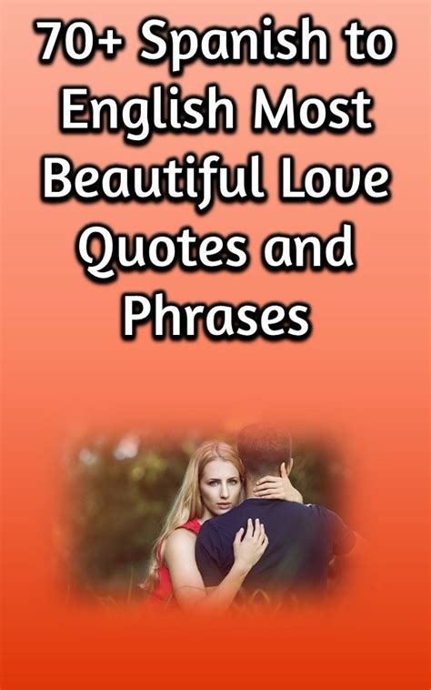 Spanish Quotes With English Translation - ShortQuotes.cc