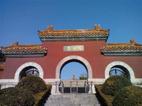 Xuzhou Attractions