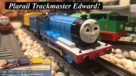 Thomas And Friends Trackmaster Edward