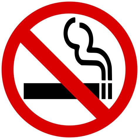 File:No smoking symbol.svg - Wikimedia Commons