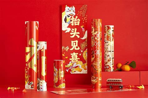 Chinese Gift Box for Spring Festival Market with Modern and Traditional ...