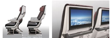 Japan Airlines Unveils New Airbus A350-1000 Cabin Interiors - Jetline ...