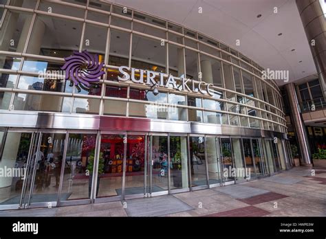 Shopping Mall Entrance High Resolution Stock Photography and Images - Alamy