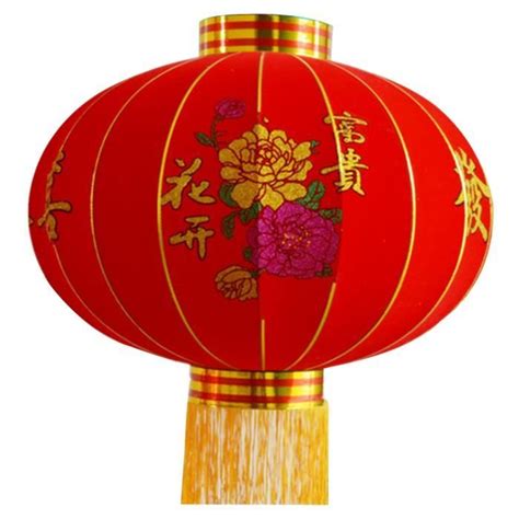 Nouvel an chinois lanterne » Vacances - Arts- Guides Voyages