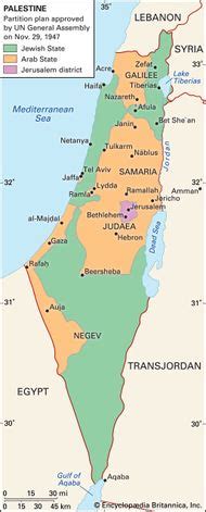 History of Palestine | Britannica.com