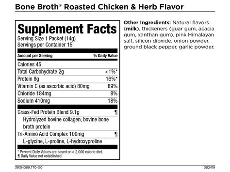 Collagen Bone Broth Chicken - Health Real Solutions