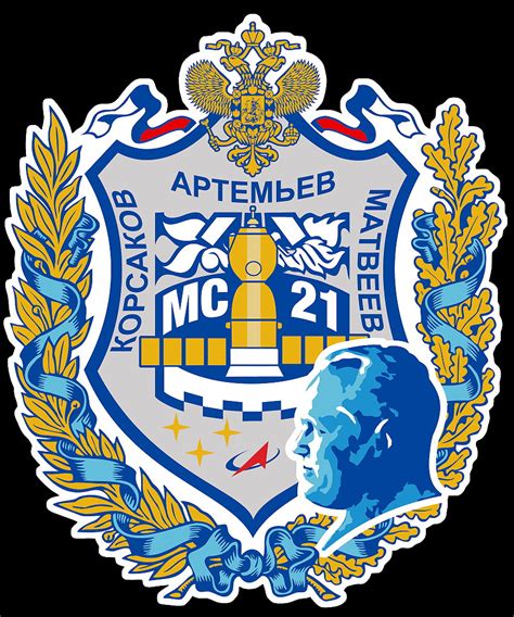 Patch Soyuz MS-21