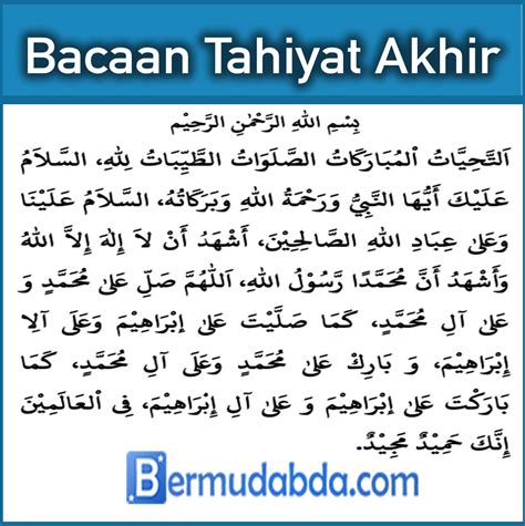 Bacaan Tahiyat Awal Tahiyal Akhir Rumi Dan Jawi Doa Harian | The Best ...