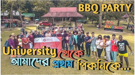 University থেকে আমাদের প্রথম পিকনিকে...Rawang waterfalls | BBQ Party ...