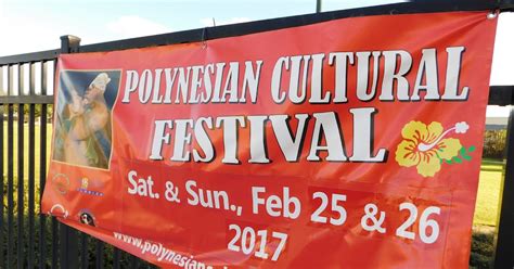 my life on the e-list: the sofl snapshots: polynesian cultural festival