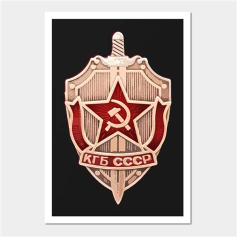 Kgb Logos