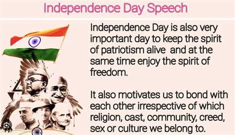 Independence Day Speech 2023 in English & Hindi, 15 August Speech Ideas