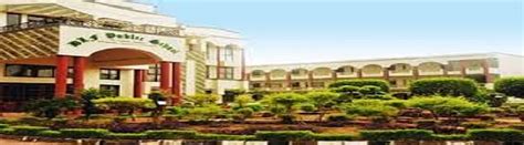 DLF Public School, Ghaziabad, Uttar Pradesh | Boarding at DLF Public ...