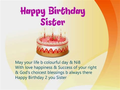 40+ Birthday Wishes for Sister Images, Pictures, Photos