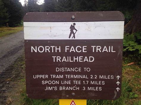 The North Face Trail