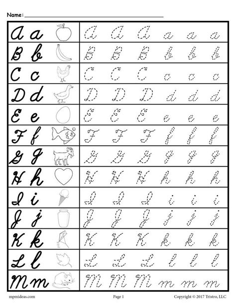 Bubble Tracing Letters Printable - TracingLettersWorksheets.com