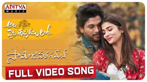 Samajavaragamana Song lyrics in English - Telugulyricsguru.com