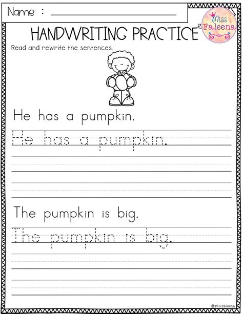 Beginner Handwriting Worksheet