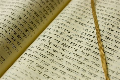 The Mishnah | Reform Judaism