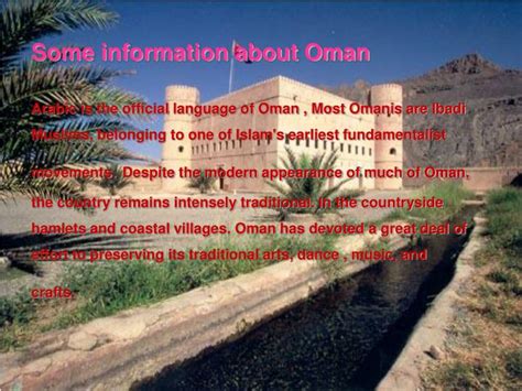 PPT - Culture of Oman PowerPoint Presentation - ID:2621105