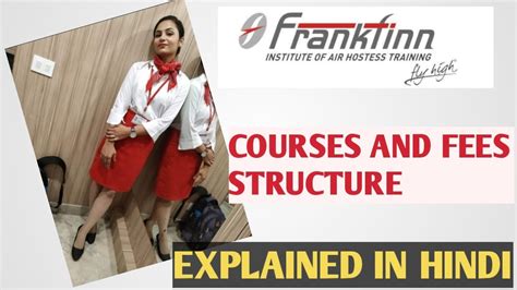 Frankfinn courses and fees structure explained |In Hindi| Sanjana ...