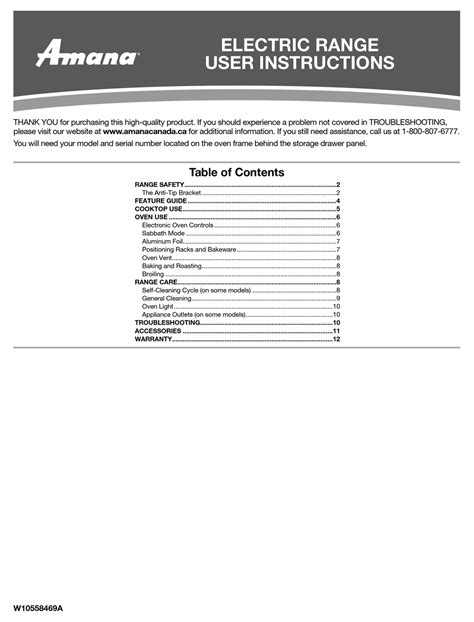 AMANA ELECTRIC RANGE USER INSTRUCTIONS Pdf Download | ManualsLib