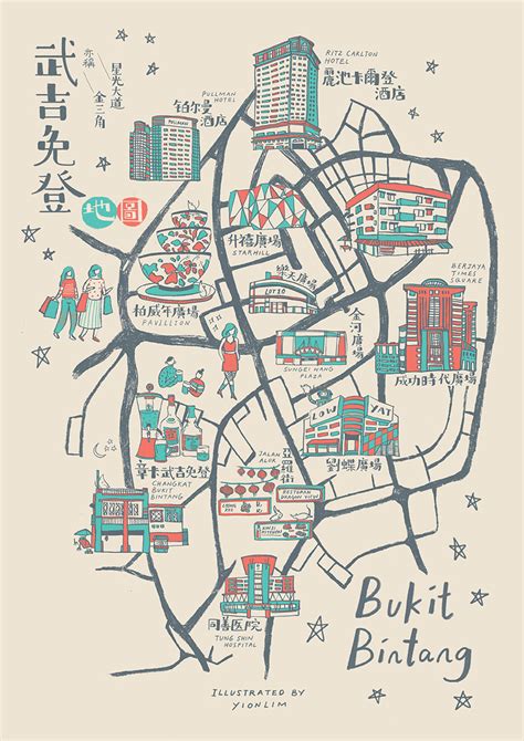 Bukit Bintang :: Behance