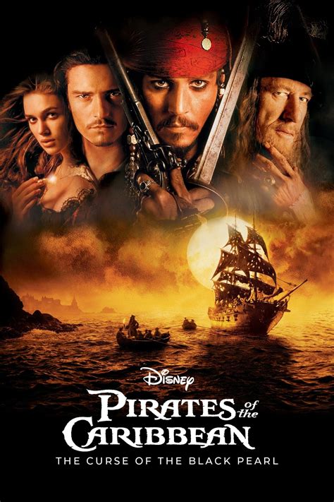 Pirates Of The Caribbean: The Curse Of The Black Pearl 2E7